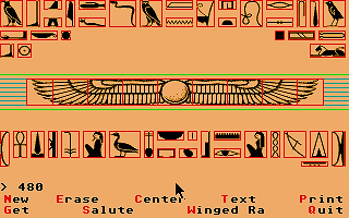 Hieroglyphics Word Processor atari screenshot